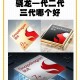 我国研发新一代CPU,新一代骁龙4处理器怎么样？