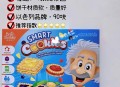 烧脑游戏攻略大全,烧脑游戏攻略全部答案