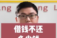 母亲去世10年没报警,住院了家里面不管不顾可以报警吗？