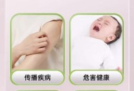 1岁女孩误食蟑螂药,吃蟑螂会怎么样？