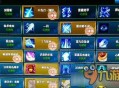 九游游戏攻略,九游游戏攻略中心