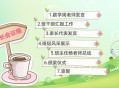 暑假开始家长晒账单,假期学生家庭劳动家长心得体会？