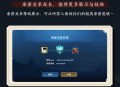 5种亲密关系是消耗,王者荣耀亲密度600玩多少局？