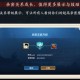 5种亲密关系是消耗,王者荣耀亲密度600玩多少局？