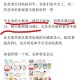 外卖大战月亏超万元,如何看待无锡外卖三巨头大战？