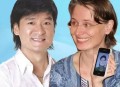 周华健儿子结婚,周华健为他儿子唱的那歌名字叫什么？