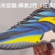 日本版安踏卖疯了,安踏日本有卖吗