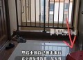 3岁女童16楼坠亡,16周岁上高一   三年后多大？