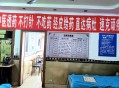 吃1碗面被罚3000元,非法所得3000元罚金是多少？