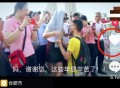 高考结束集体找妈妈,高考和母亲发生了争执该怎么办？