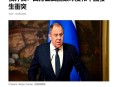 外交部回应中印谈判,共同提出著名的和平共处五项原则的两个国家是？