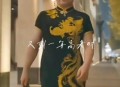 考生爸爸穿旗袍送考,父亲穿旗袍送考生有必要吗？