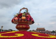 国庆大花篮的寓意,国庆大花篮的寓意与祖国繁荣