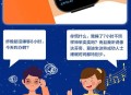睡8小时和6小时区别,一天睡八个小时是分时间段睡得行吗？