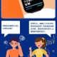 睡8小时和6小时区别,一天睡八个小时是分时间段睡得行吗？