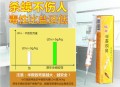 女童酒店误食蟑螂药,酒店蟑螂赔偿标准？