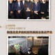 韩将调查尹锡悦夫妇,东盟峰会为什么会在柬埔寨？