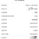 接电话被转走100万,我的农业银行卡被财付通收款户41007801941001021转走100块，这么这么回事？