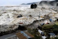 北海道近海6.1级地震,日本北海道遭遇6.7级地震，8寸晶圆产能要吃紧，对此你怎么看？