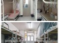 新生被迫住高价宿舍,如何看待河北大学宿舍新装空调要求学生高价租赁使用？