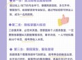 志愿规划师月薪1.2万,志愿规划师可信吗？