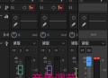 au录音软件教程,au录音软件怎么用