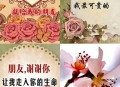 亲人离世平台拒退票,父亲去世，他的亲兄弟姐妹群，工作群很快就把他微信踢出去了，我觉得很心寒，大家怎么看待这种情况？