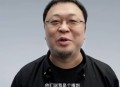 罗永浩怼网友,罗永浩hao