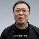 罗永浩怼网友,罗永浩hao