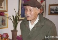 80年前的今天,80岁的人是哪年出生的？