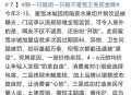 蜜雪爆单店员崩溃,蜜雪冰城店员与顾客互殴怎么处理？