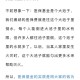 基金或迎退休高峰期,退休后还用交医保统筹基金吗？
