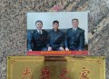 河南71地高于40℃,河南党龄满40年有补助吗？