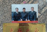 河南71地高于40℃,河南党龄满40年有补助吗？