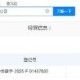 旺仔小乔道歉信,旺仔小乔跟哪个公司签约的？
