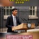美军疑大举增援中东,美军撤离叙利亚，在中东引发连锁反应，伊朗恐解套？