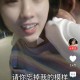 强行搂抱19岁女店员,强行搂抱19岁女店员视频