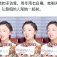 曝周冬雨刘昊然分手,周冬雨刘昊然拿奖了吗？