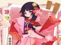 在日本遇阴阳菜单,阴阳师妖怪屋如何触发彩蛋？