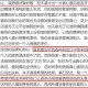 中国小猫被运到美国,求一本小说,男二因劈腿导致女主出国，叫女主小猫，男主和女主一起在国外留学相识，回国之后就结婚了10？