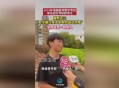 考生称数学太难了,女生说数学好难怎么回复？
