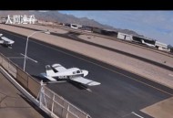 两客机纽约机场相撞,北京飞纽约的飞机是直达吗，中间需要加油吗？