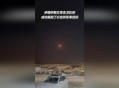 伊朗袭击以网络首都,伊朗遭袭击