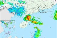 台风韦帕路径,台风韦帕会对飞行不利吗？台风天气坐飞机有影响吗？