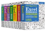 vba软件教程,vba教程视频完整版