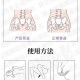女性盆骨正在缩小,女性盆骨正在缩小怎么回事