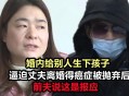 夫妻开饭店都得癌症,夫妻开饭店都得癌症能离婚吗