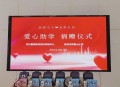 大学生资助热线,广州将开通困境儿童24小时救助保护服务热线, 你怎么看？