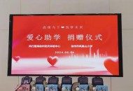 大学生资助热线,广州将开通困境儿童24小时救助保护服务热线, 你怎么看？