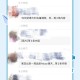 微信朋友圈能折叠了,微信朋友圈折叠成一行怎么办？